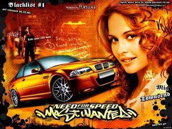 Скачать Need for Speed: Most Wanted (2005) 