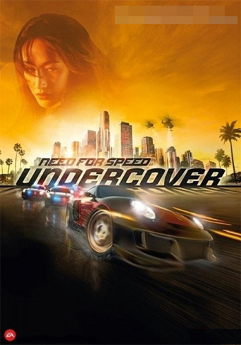 Скачать Кряк для игры Need For Speed Undercover с файлообменников